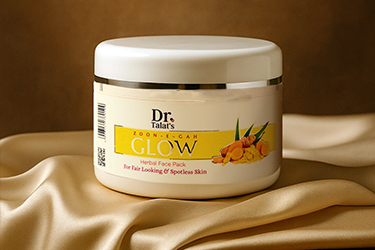 radiance mask tile 2