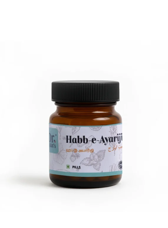 Hab- e ayarji