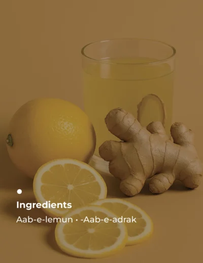 Key ingredients(6)