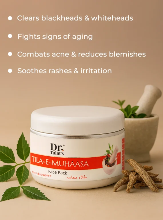Tila e muhasa Benefits