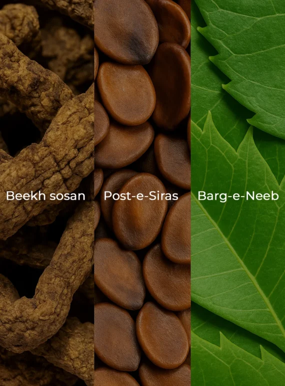 Tila e muhasa Ingredients