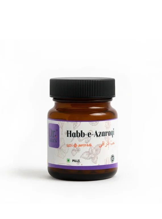 habb e azarqi
