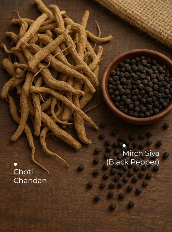 ingredients (23)