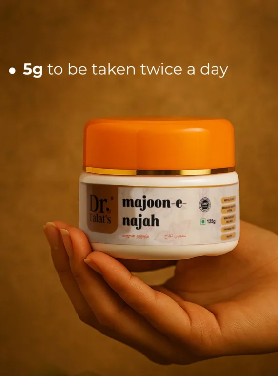 majoon e najah